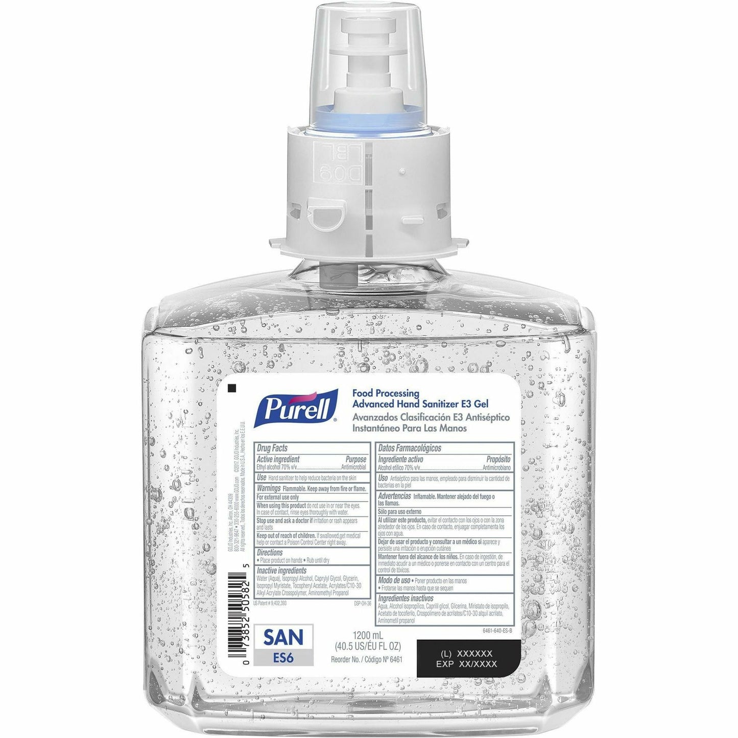 Hand Sanitizer Gel Refill (646102)