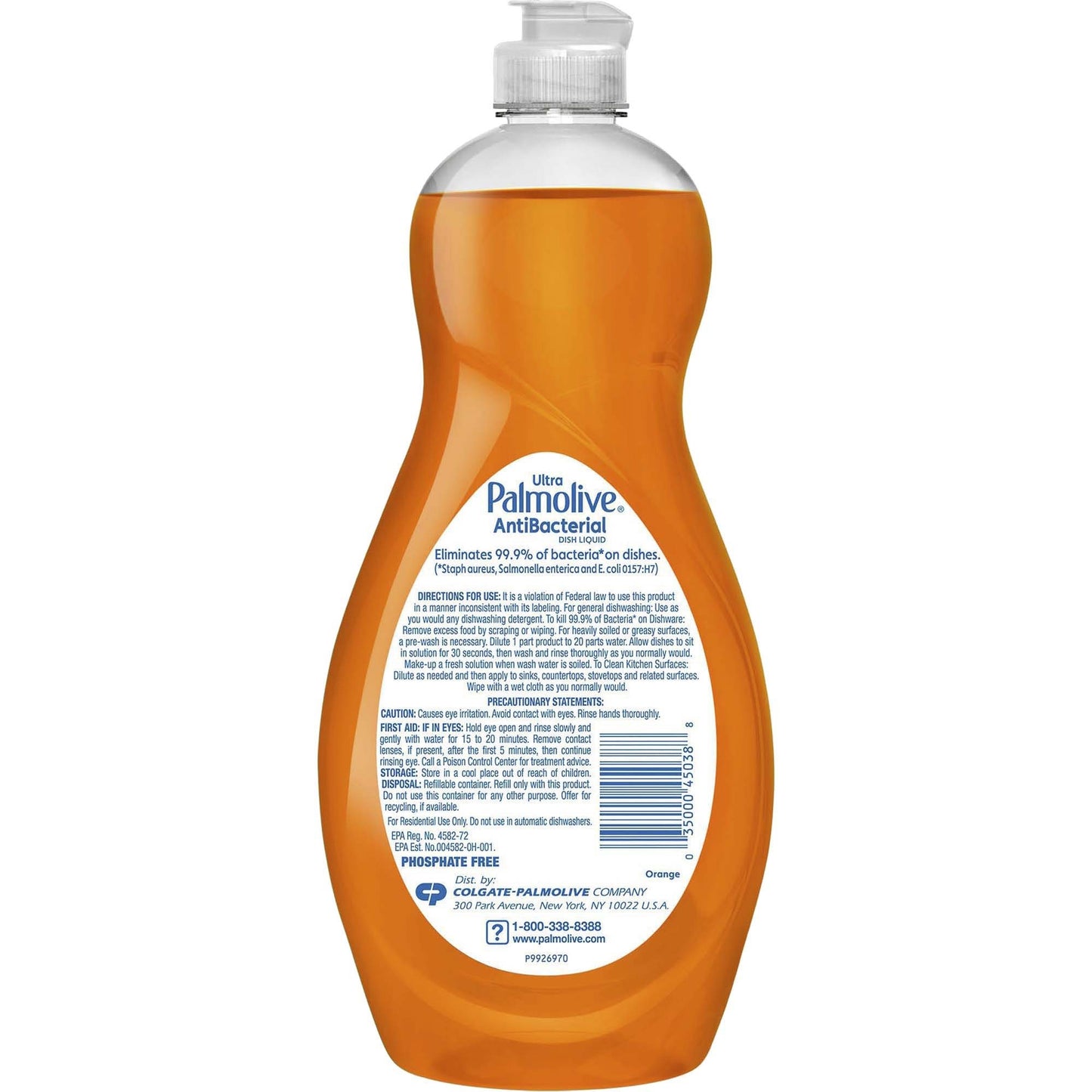 Palmolive Antibacterial Ultra Dish Soap (US04232A)