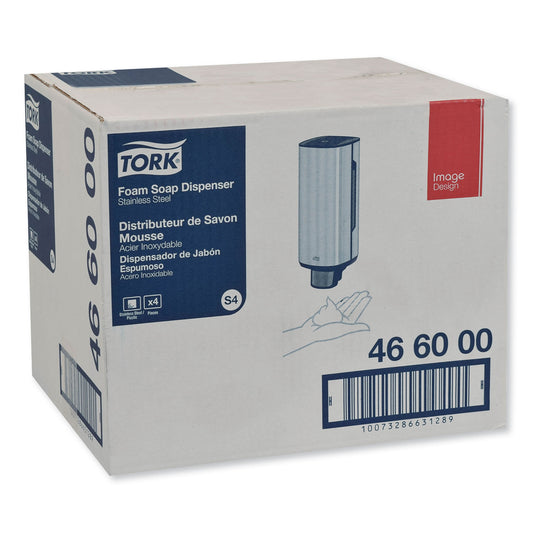 33 oz Bottle, 4.25 x 4.25 x 11.38, Stainless Steel (466000)