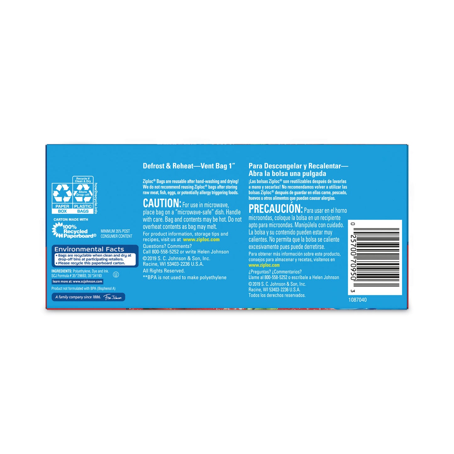 Ziploc Seal Top Bags, Quart, 7.44" x 7", Clear, 80/Box (314471)