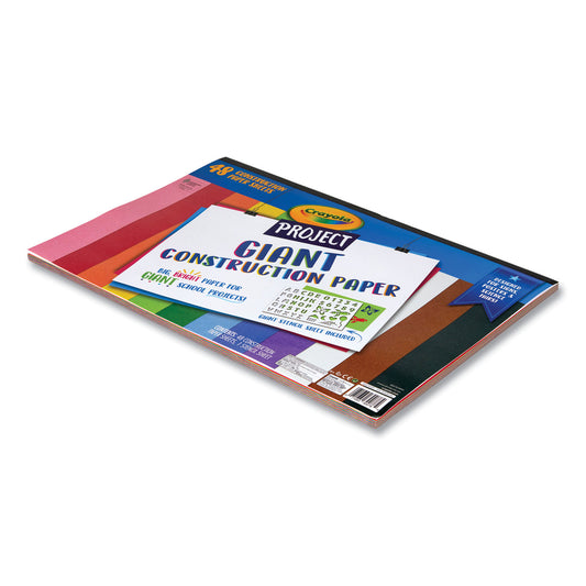Crayola Project Giant Construction Paper, 18 x 12, Assorted Colors, 48/Pack (990078)