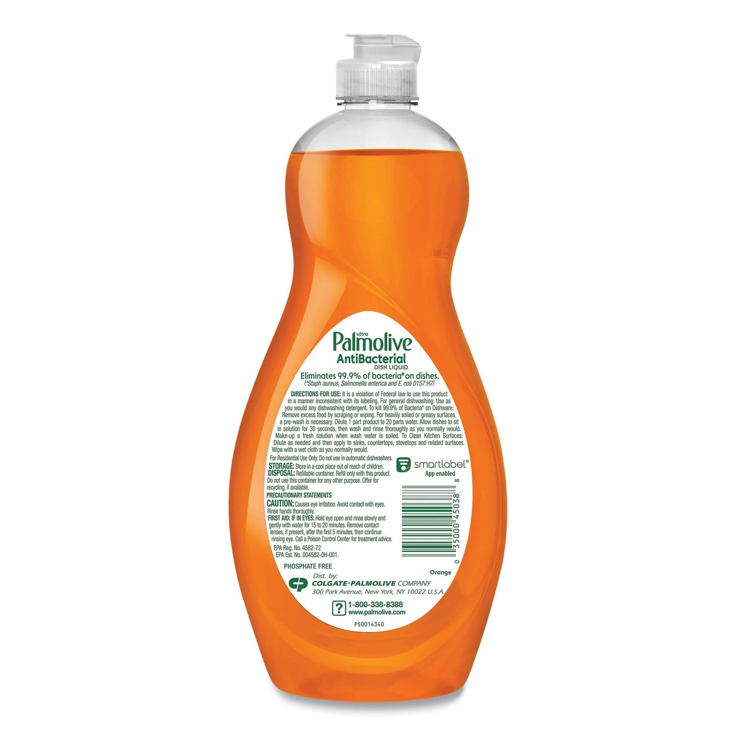Palmolive Ultra Antibacterial Dishwashing Liquid, 20 oz Bottle (45038EA)