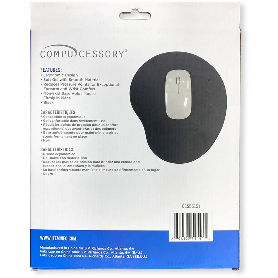 Compucessory Gel Mouse Pads (55151)