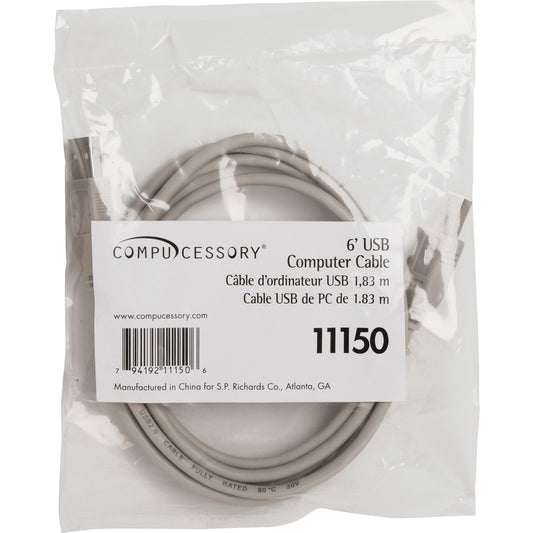 Compucessory USB 2.0 A-B Printer Cables (11150)