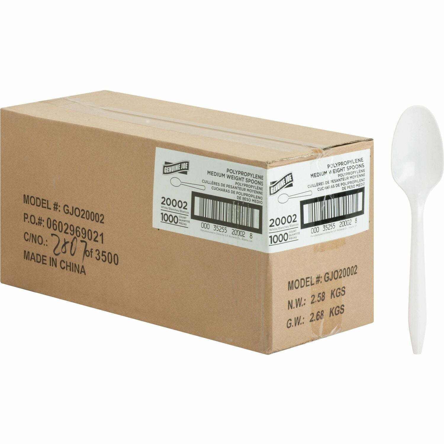 Genuine Joe Medium-weight Spoons (20002)