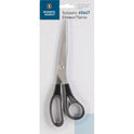 Business Source Stainless Steel Scissors (65647)