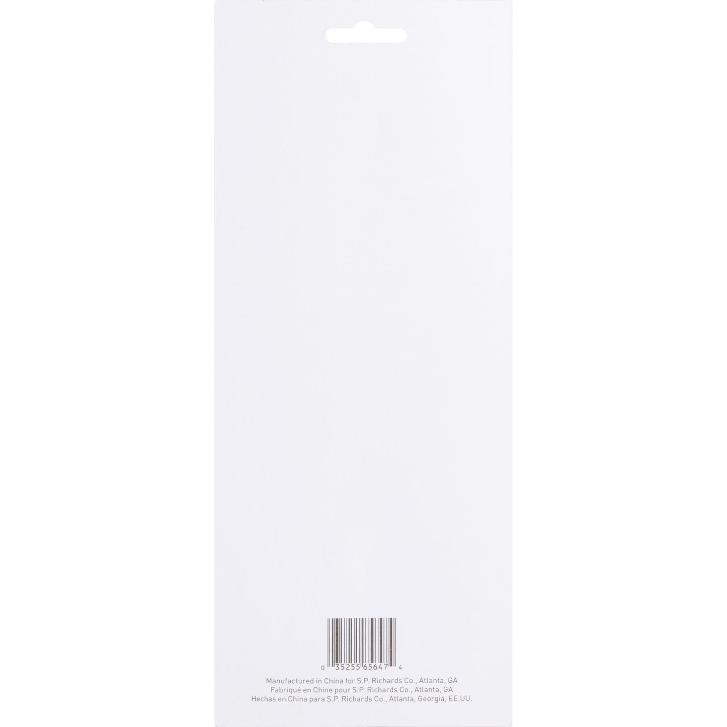 Business Source Stainless Steel Scissors (65647)