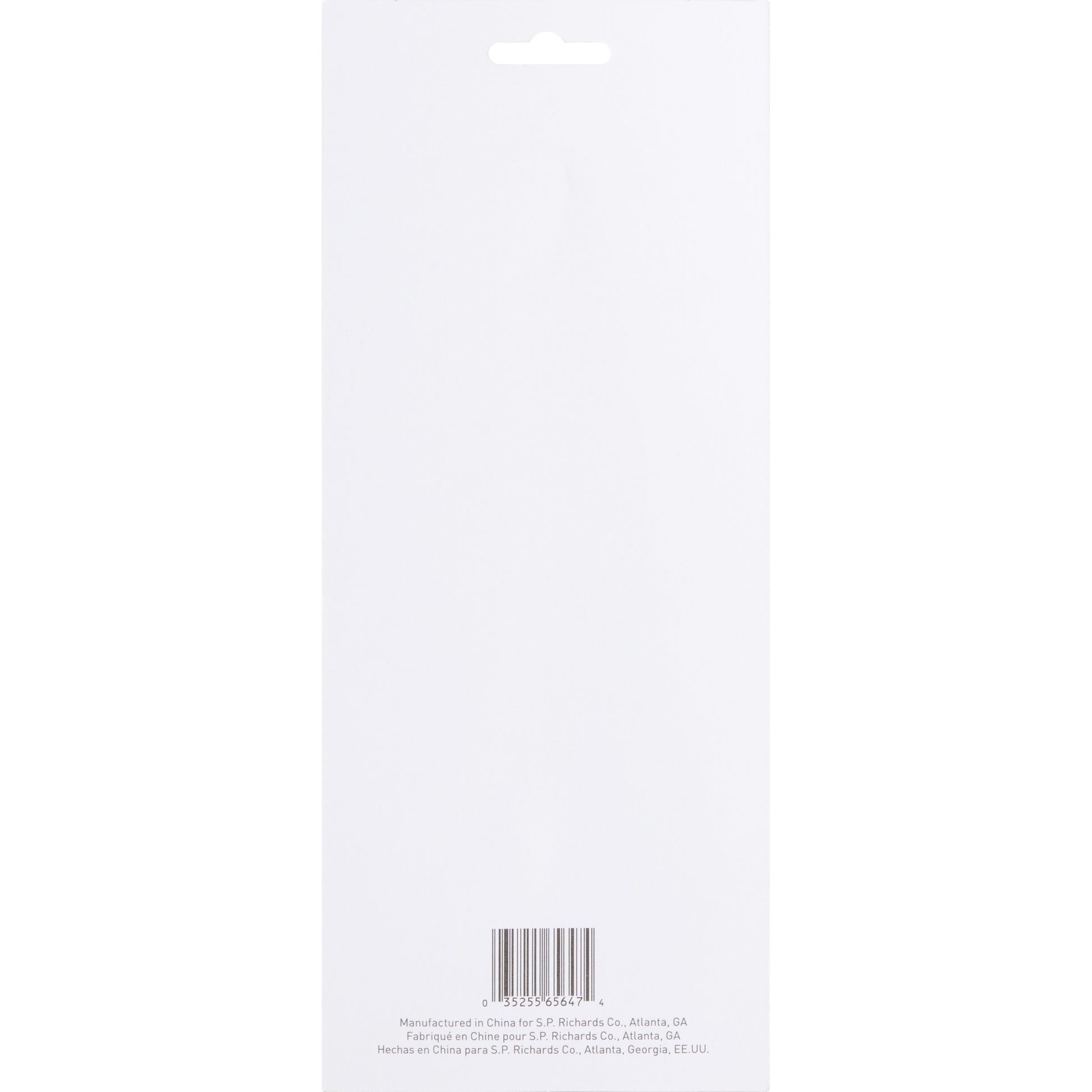 Business Source Stainless Steel Scissors (65647)