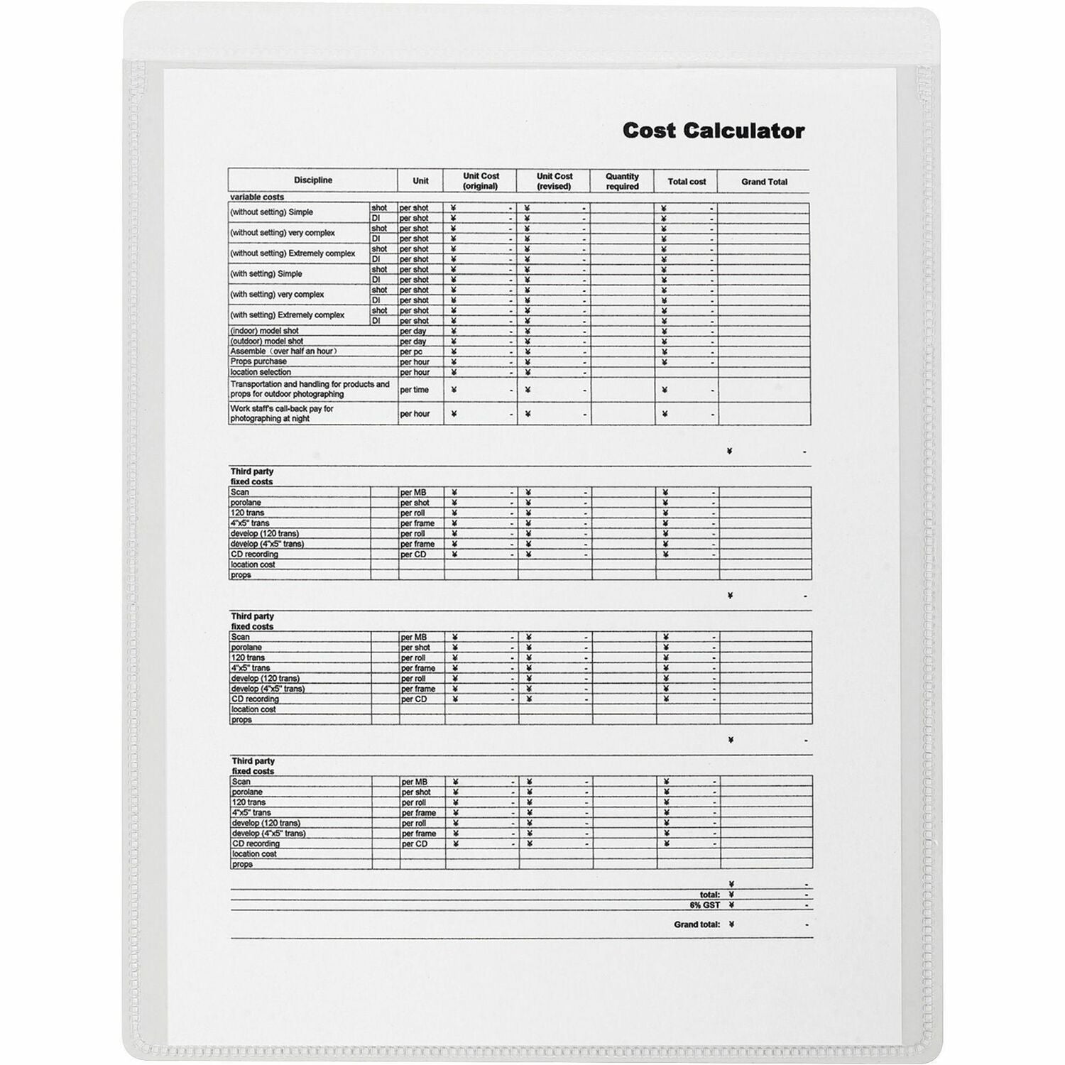 Business Source Self-Adhesive Shop Ticket Holders (16466)