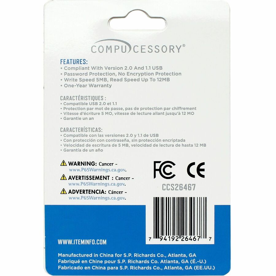 Compucessory Password Protected USB Flash Drives (26467)
