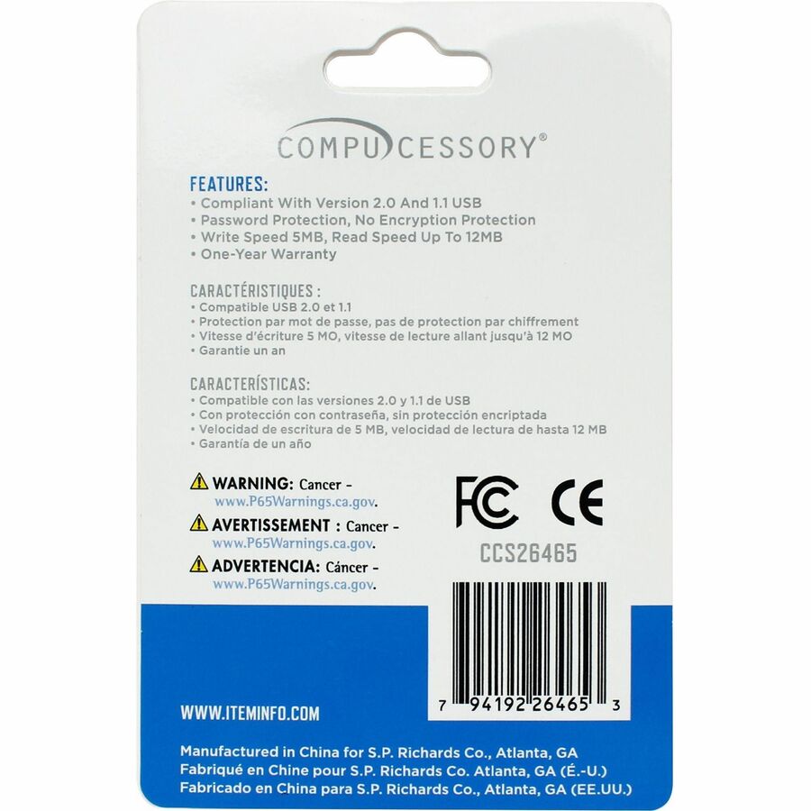 Compucessory Password Protected USB Flash Drives (26465)