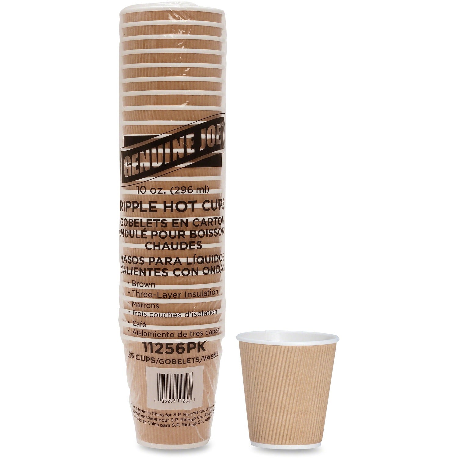 Genuine Joe 10 oz Rippled Hot Cups (11256)