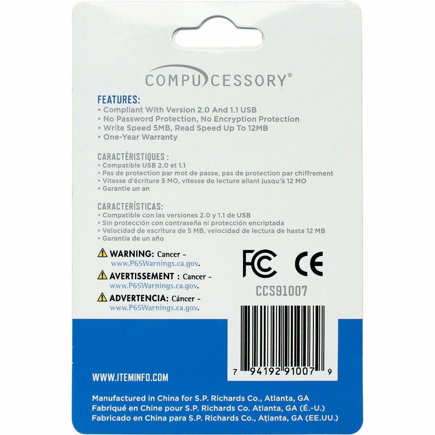 Compucessory Memory Stick-compliant Flash Drive (91007)