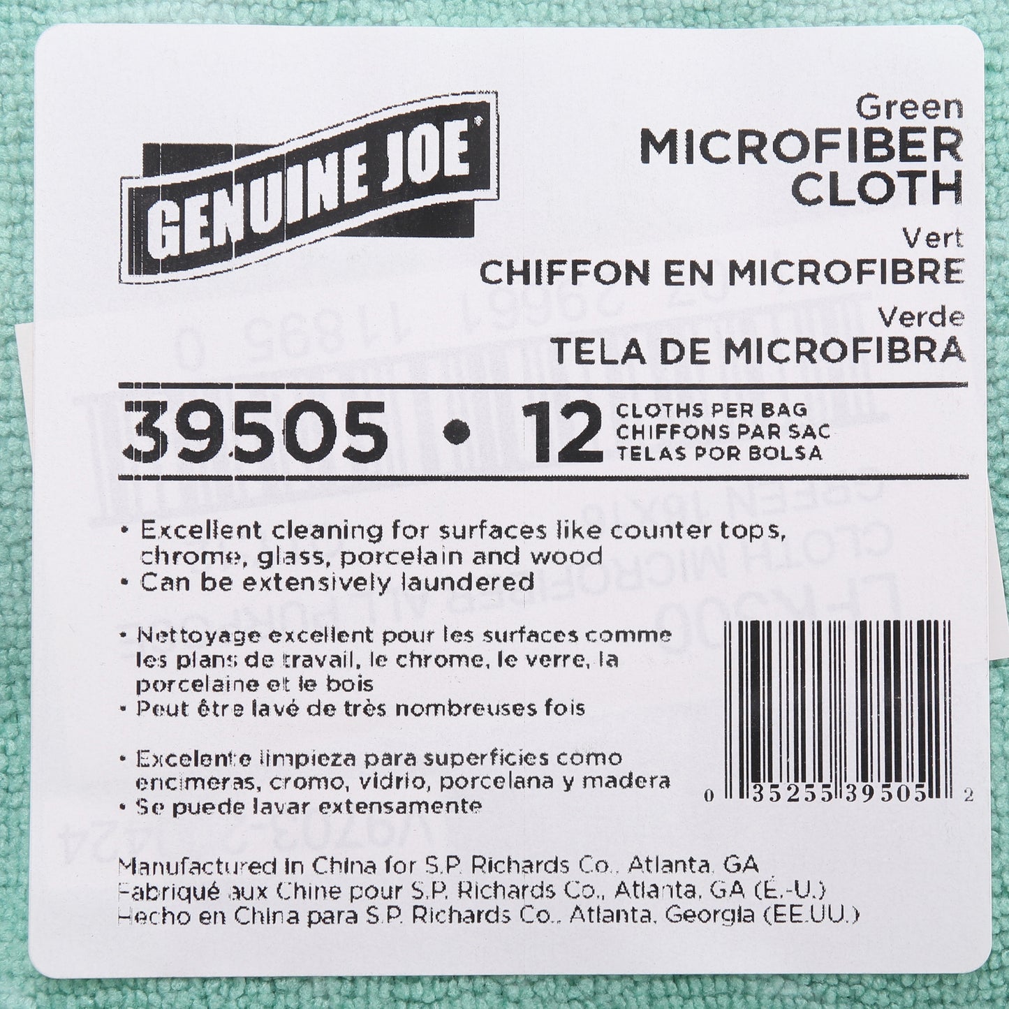 Genuine Joe General Purpose Microfiber Cloth (39505)