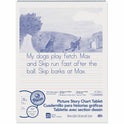 Pacon Ruled Picture Story Chart Tablet (MMK07430)