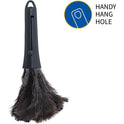 Genuine Joe Retractable Feather Duster (90218CT)