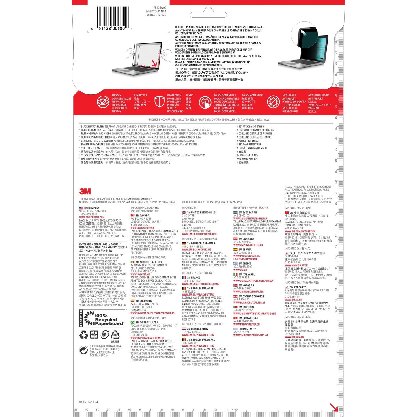  Touch Privacy Filter for 12.5in Full Screen Laptop, 16:9, PF125W9E