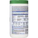 Clorox Healthcare Hydrogen Peroxide Cleaner Disinfectant Wipes (30824)