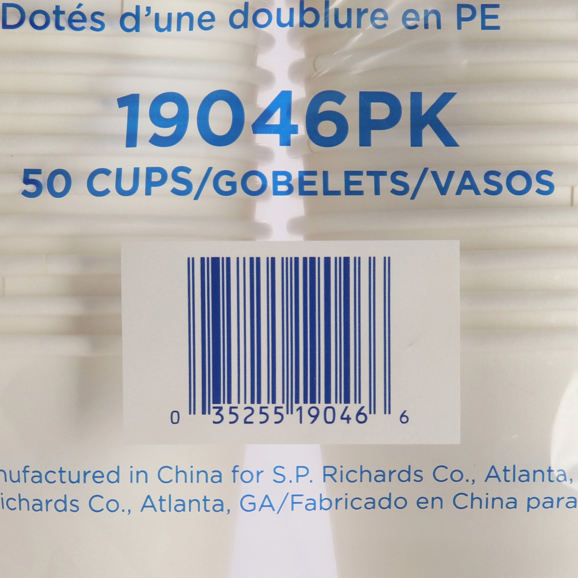 Genuine Joe 10 oz Disposable Hot Cups (19046BD)