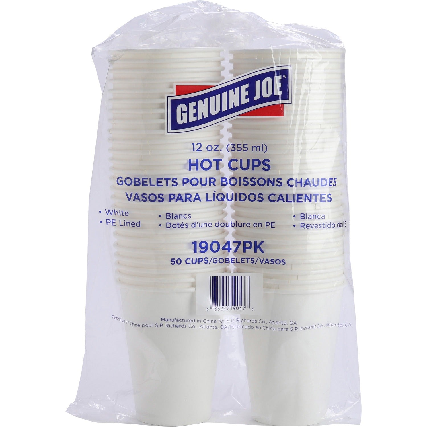 Genuine Joe 12 oz Disposable Hot Cups (19047BD)