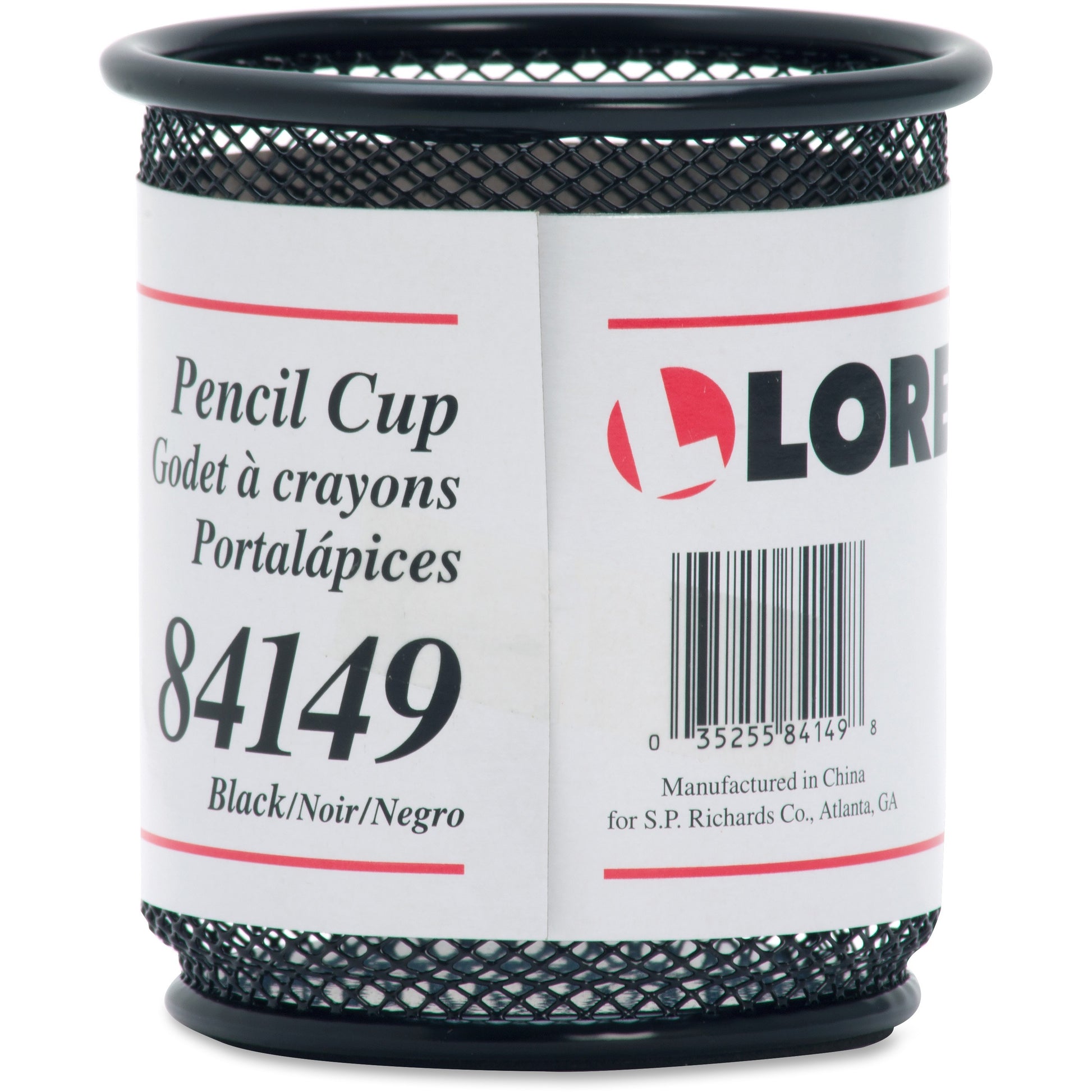 Lorell Mesh Wire Pencil Cup Holders (84149BX)