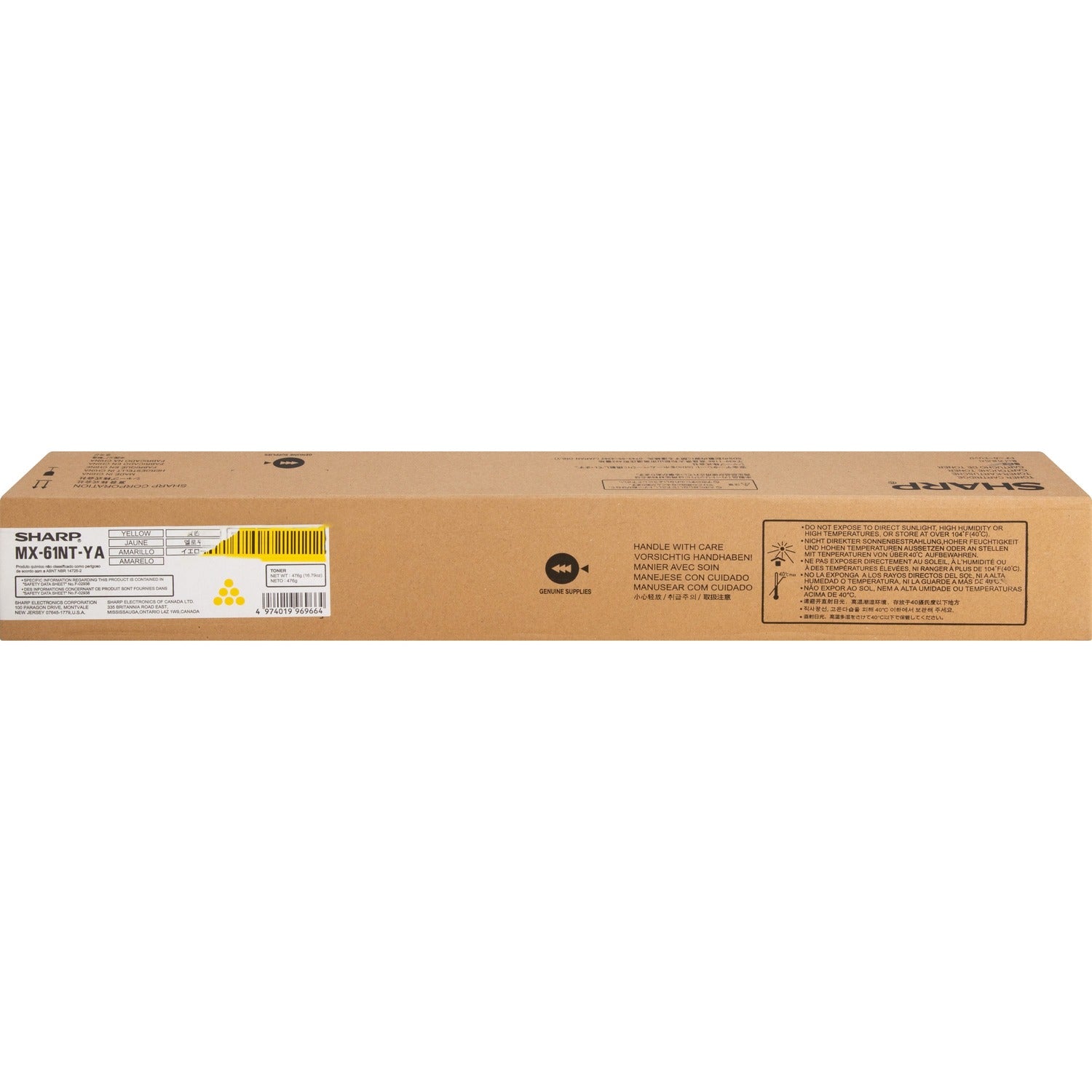 Sharp MX-61NT Original Laser Toner Cartridge - Yellow - 1 Each (MX61NTYA)