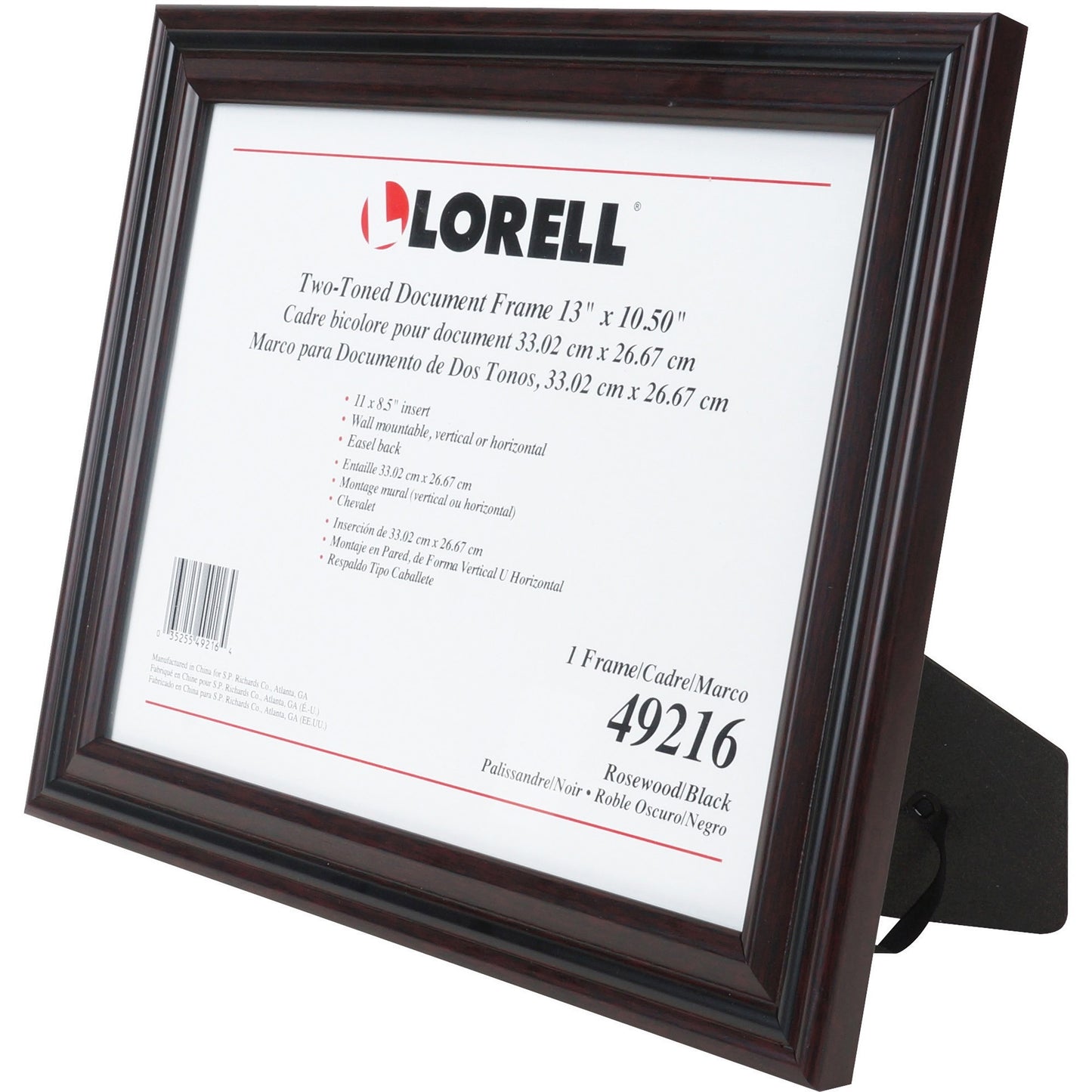 Lorell 2-toned Certificate Frame (49216)