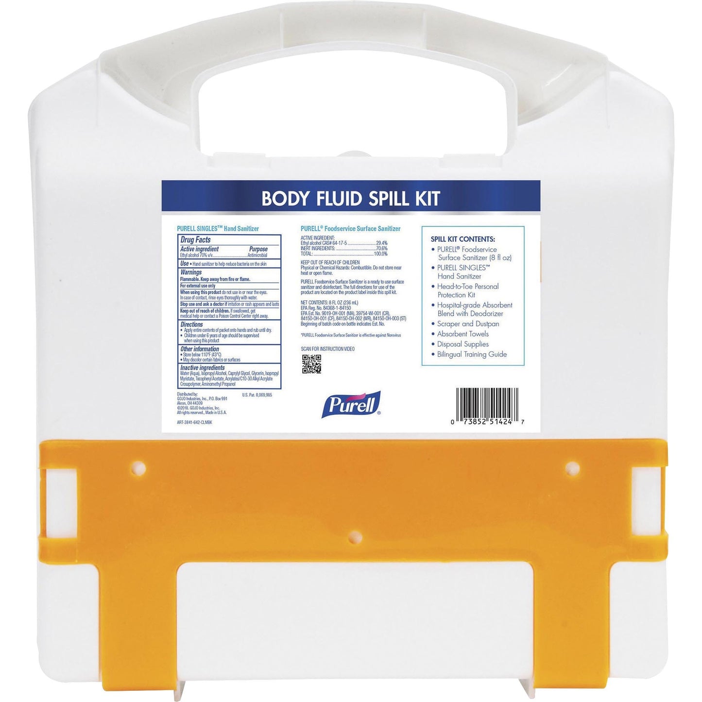  Body Fluid Spill Kit (384108CLMS)