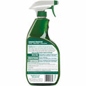 Simple Green All-Purpose Concentrated Cleaner (13033)