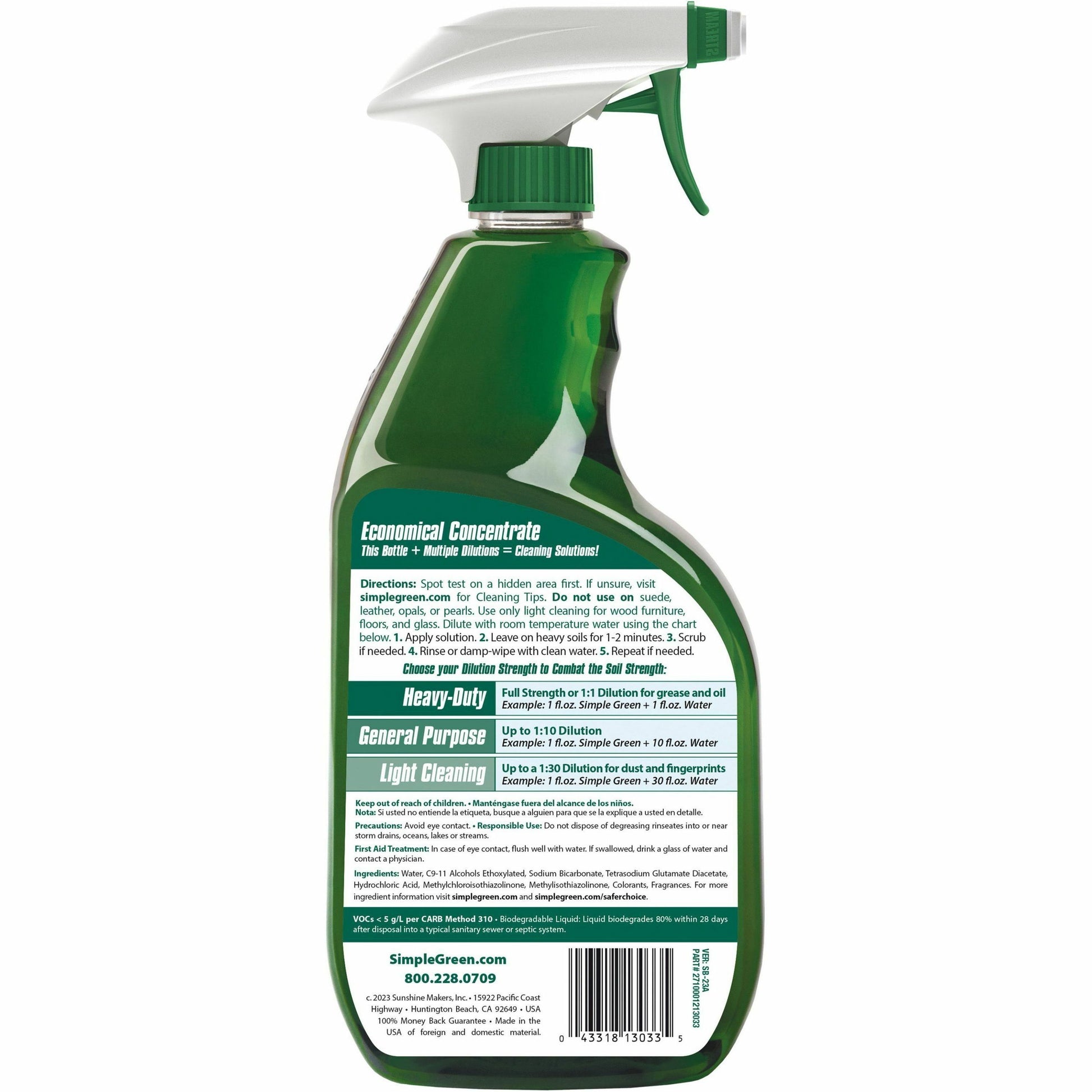 Simple Green All-Purpose Concentrated Cleaner (13033)