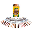 Crayola Ultra-Clean Marker (587810)