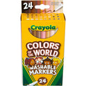 Crayola Ultra-Clean Marker (587810)