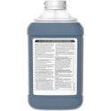 Diversey Virex II 256 Disinfectant Cleaner (04329)