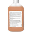 Diversey Stride Citrus Neutral Cleaner (904716)