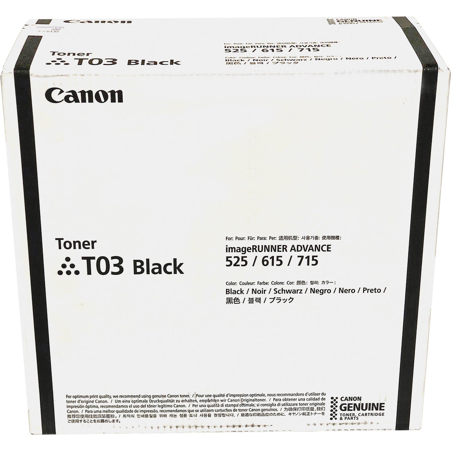 Canon T06 Original Laser Toner Cartridge - Black - 1 Each