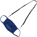 Advantus Face Mask Lanyard (76113)