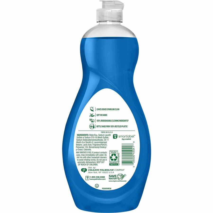 Palmolive Ultra Dish Soap Oxy Degreaser (US04229A)