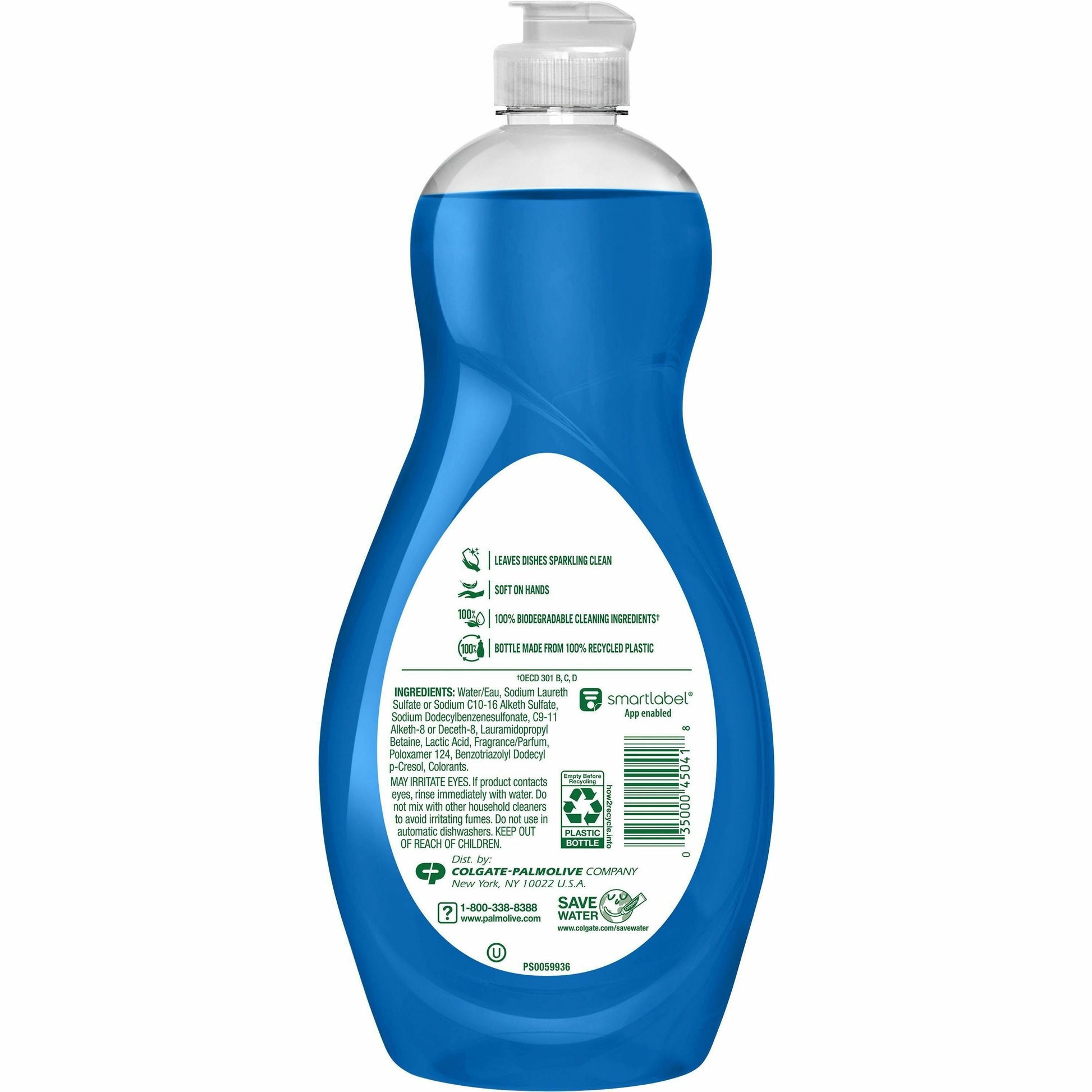 Palmolive Ultra Dish Soap Oxy Degreaser (US04229A)