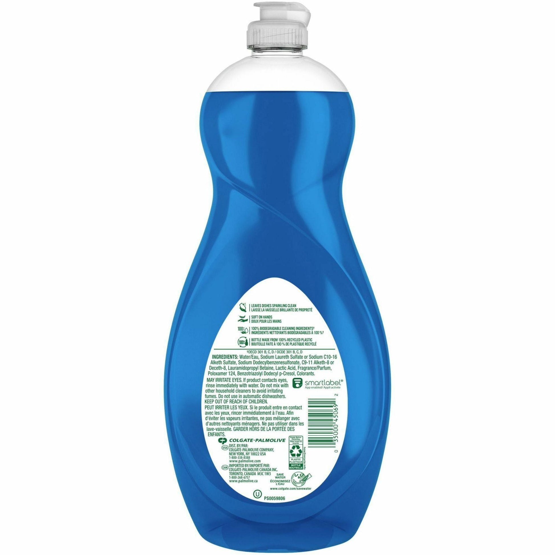 Palmolive Ultra Dish Soap Oxy Degreaser (US04273A)