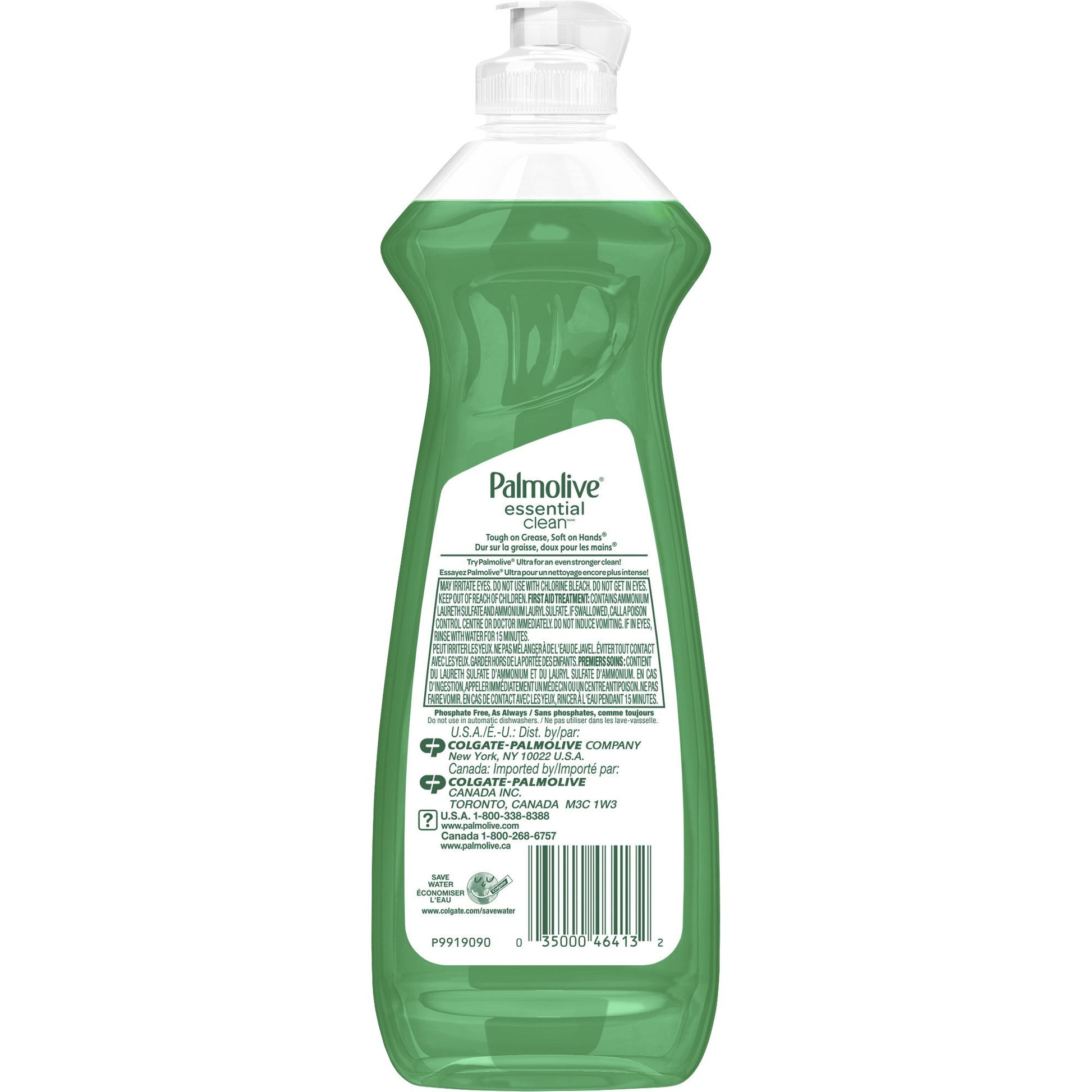 Palmolive Original Dish Liquid (146413)