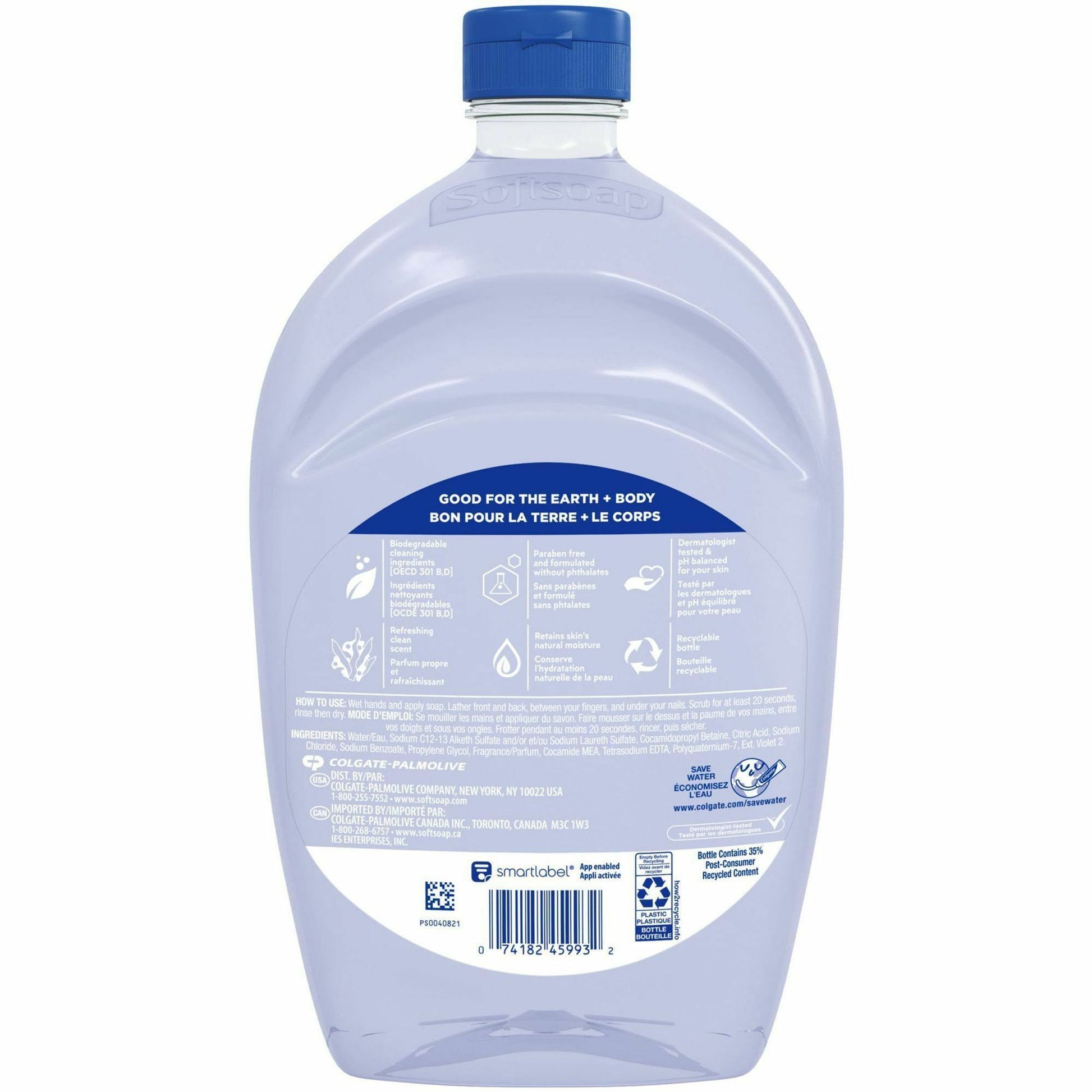 Softsoap Aquarium Design Liquid Hand Soap (US05262ACT)