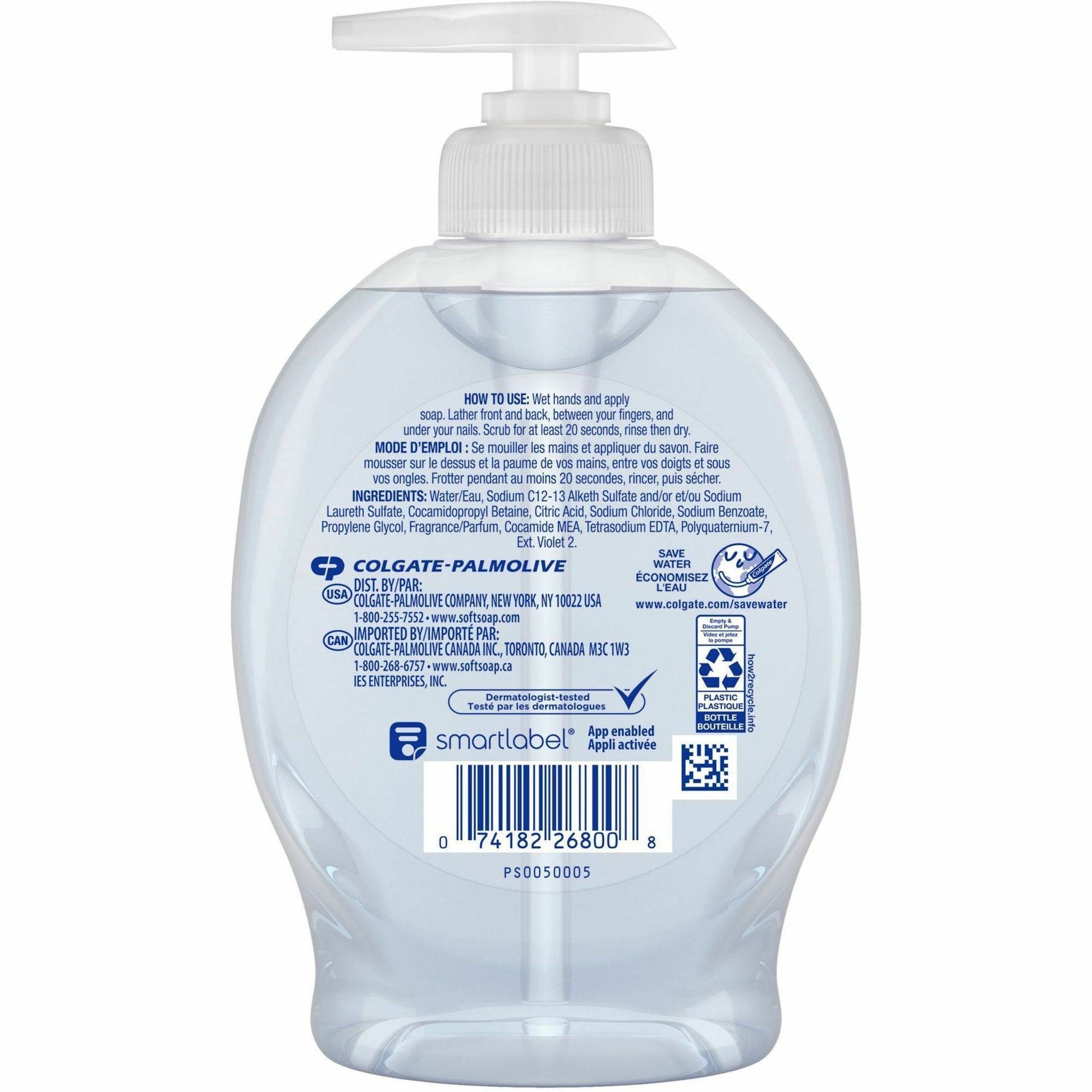 Softsoap Aquarium Hand Soap (US04966ACT)