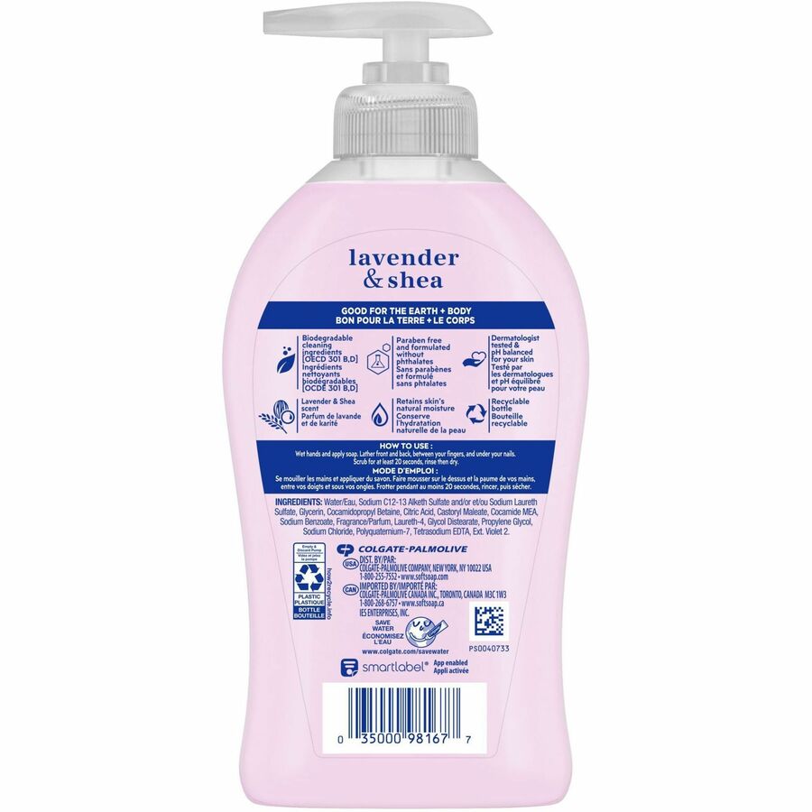 Softsoap Lavender Hand Soap (US07058A)