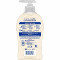 Softsoap Warm Vanilla Hand Soap (US07059A)