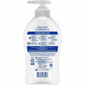 Softsoap Coconut Hand Soap (US07157A)