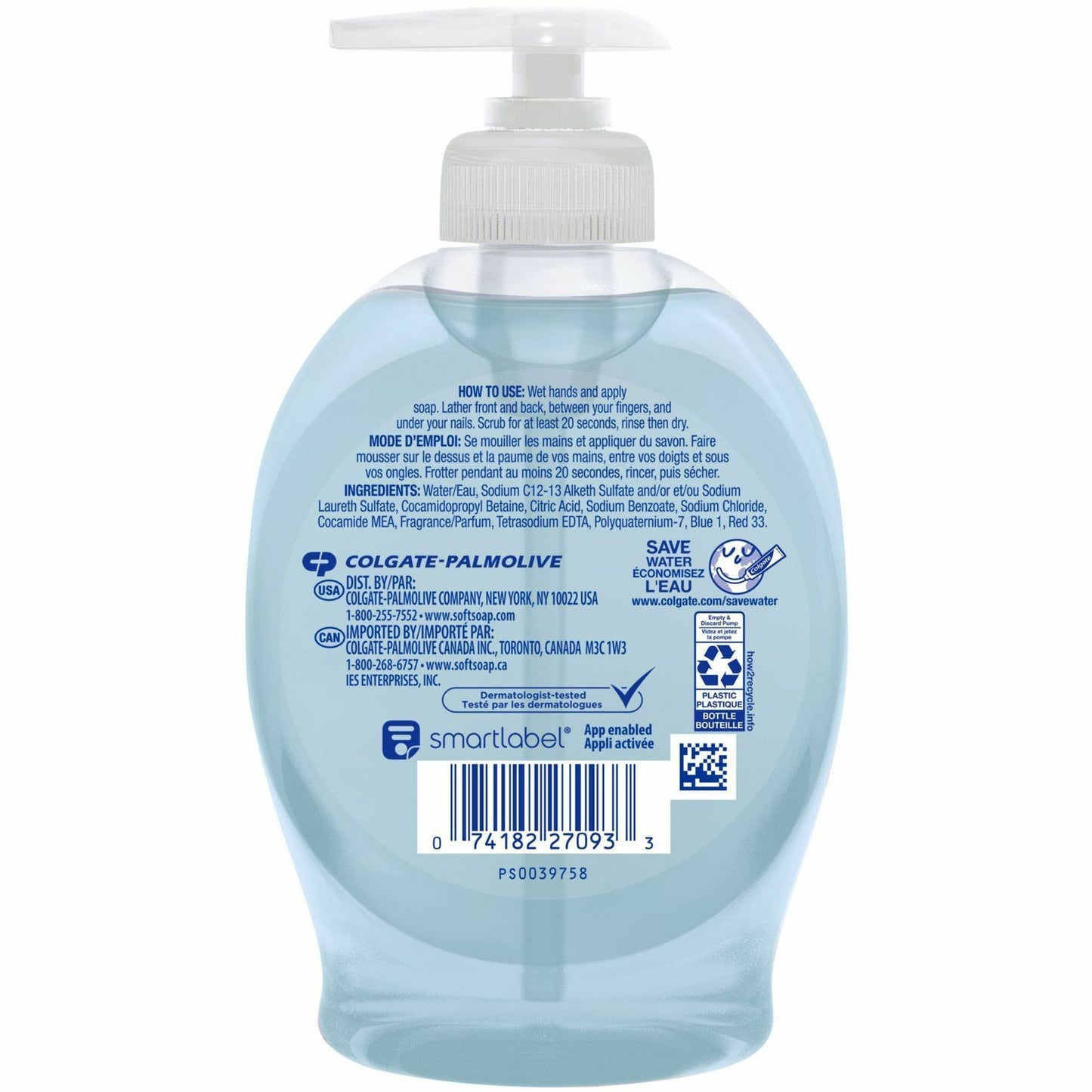 Softsoap Fresh Breeze Hand Soap (US04964ACT)