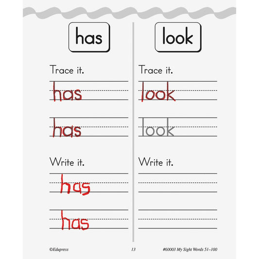 Teacher Created Resources My Own Books Sight Words Pack Printed Book (EP62142)