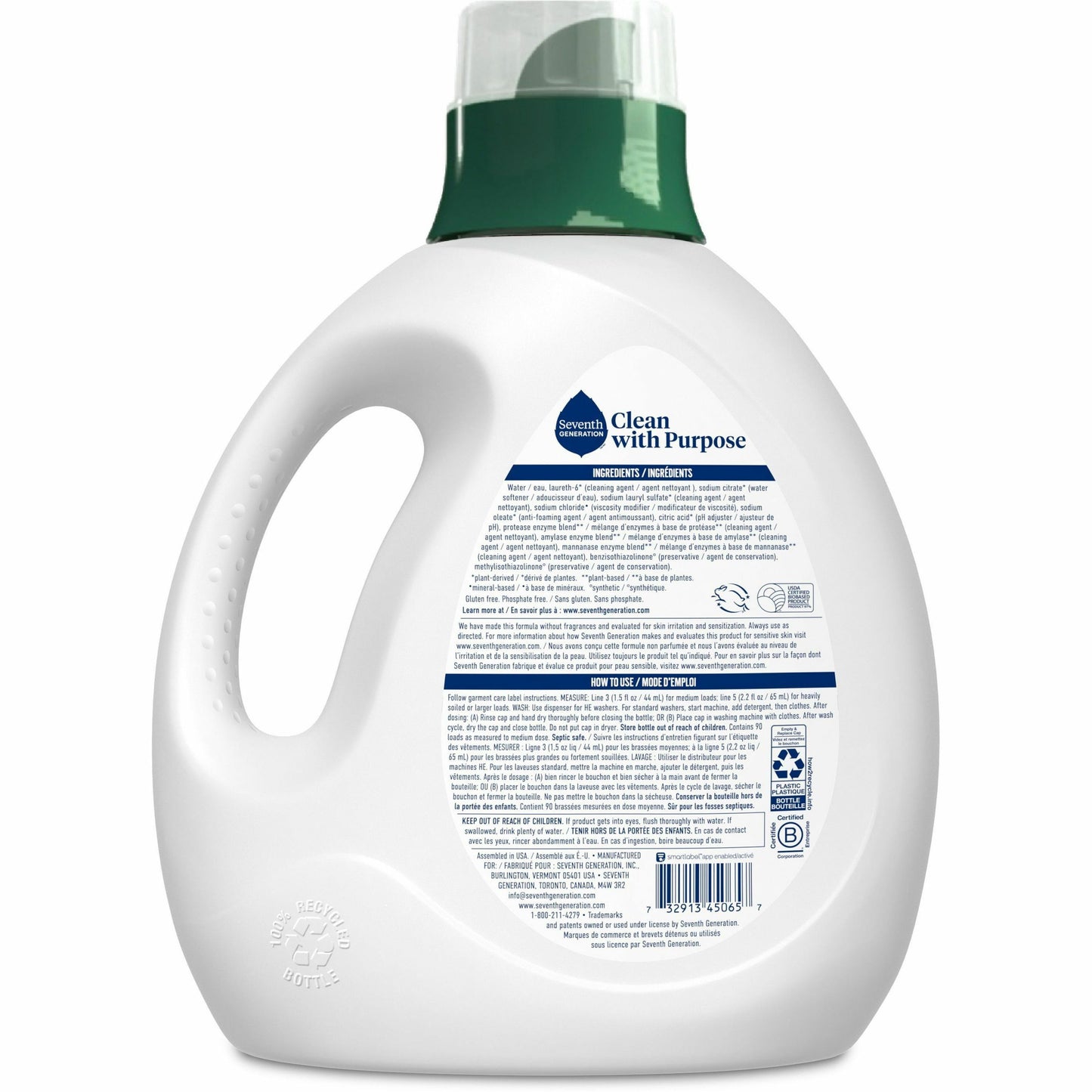 Seventh Generation Natural Laundry Detergent (45065)