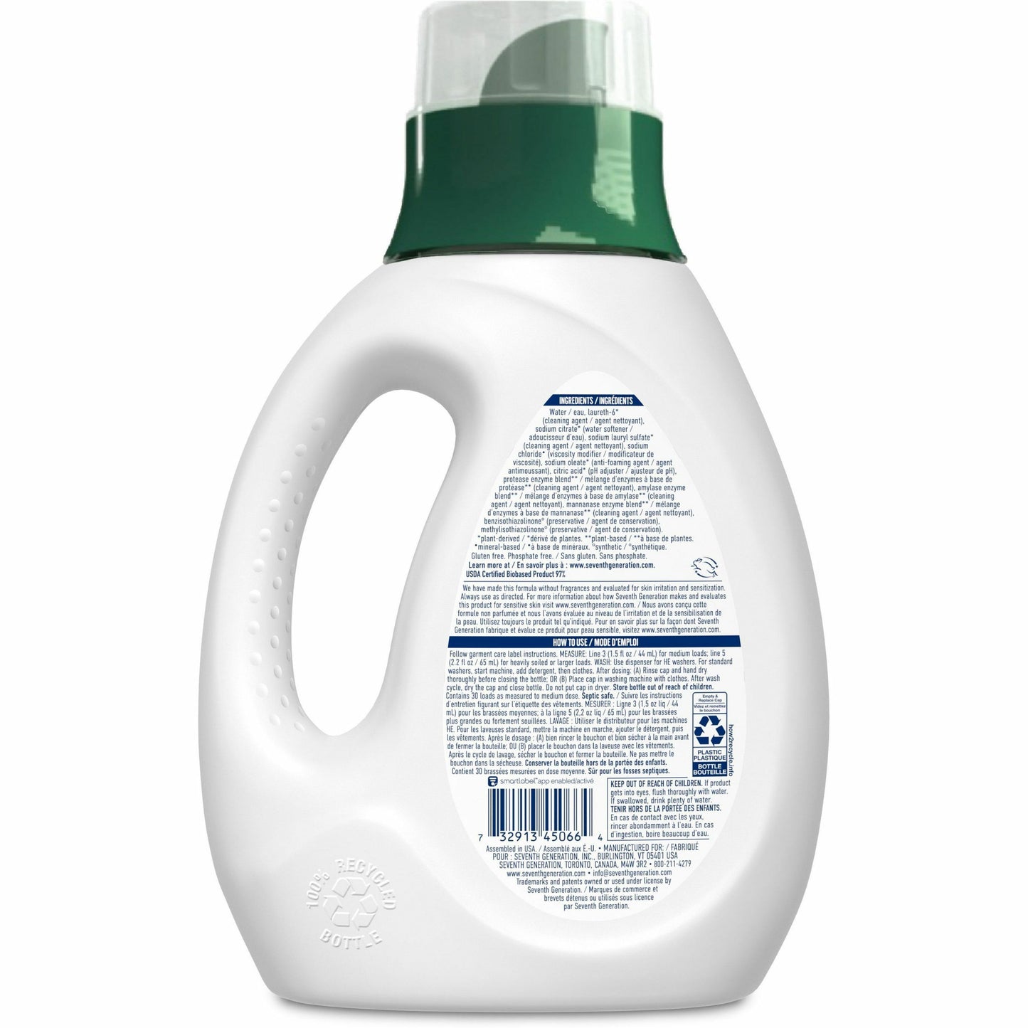 Seventh Generation Natural Laundry Detergent (45066)