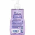 Dial Antibacterial Defense Liquid Hand Soap (20934)